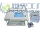 ARUN台式直读光谱仪M-2550[供应]_光学仪器_世界工厂网中国产品信息库