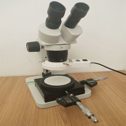 斯玄仪器S8131X 精密光学测量显微镜在电线电缆绝缘外皮壁厚测试中的应用